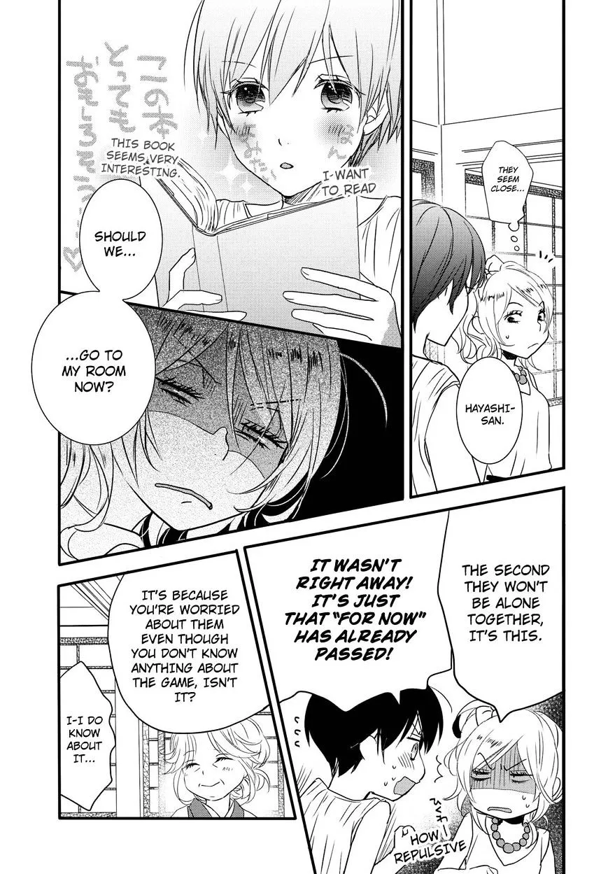 Bokura wa Minna Kawaisou Chapter 69 page 23 - MangaKakalot