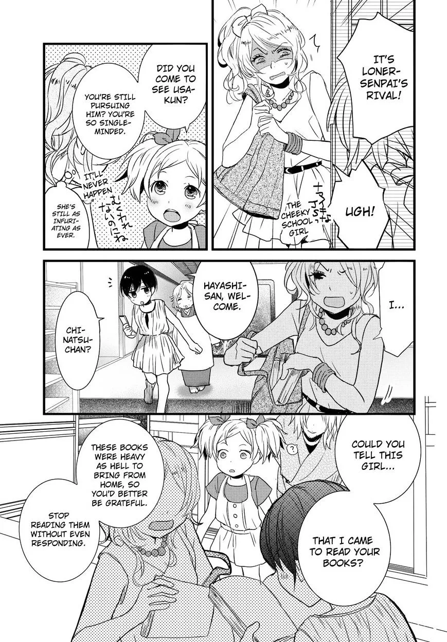 Bokura wa Minna Kawaisou Chapter 69 page 4 - MangaKakalot