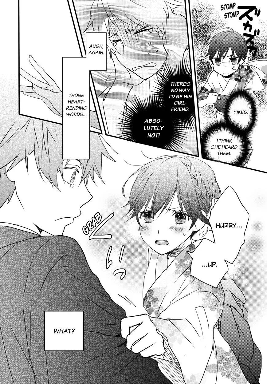 Bokura wa Minna Kawaisou Chapter 70 page 12 - MangaKakalot