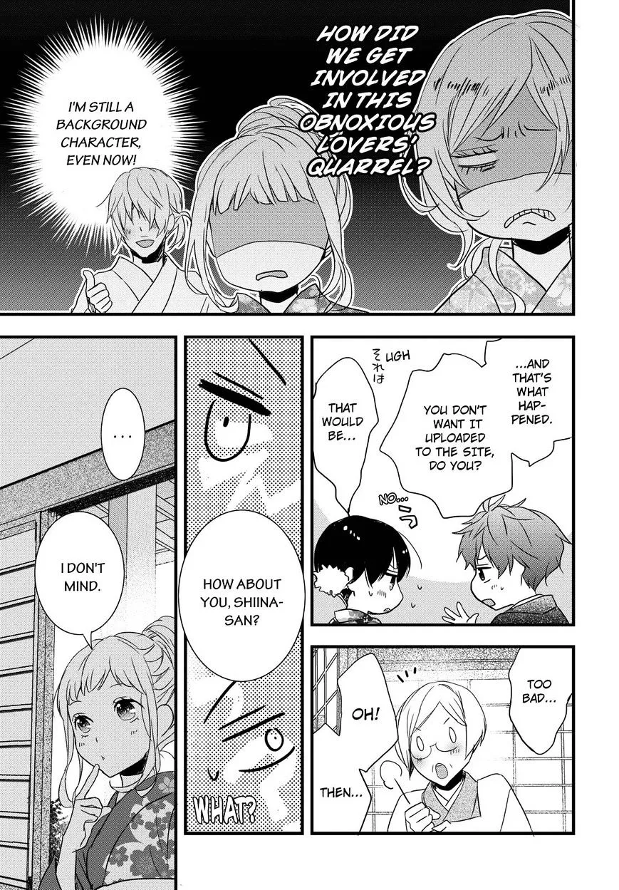 Bokura wa Minna Kawaisou Chapter 70 page 19 - MangaKakalot