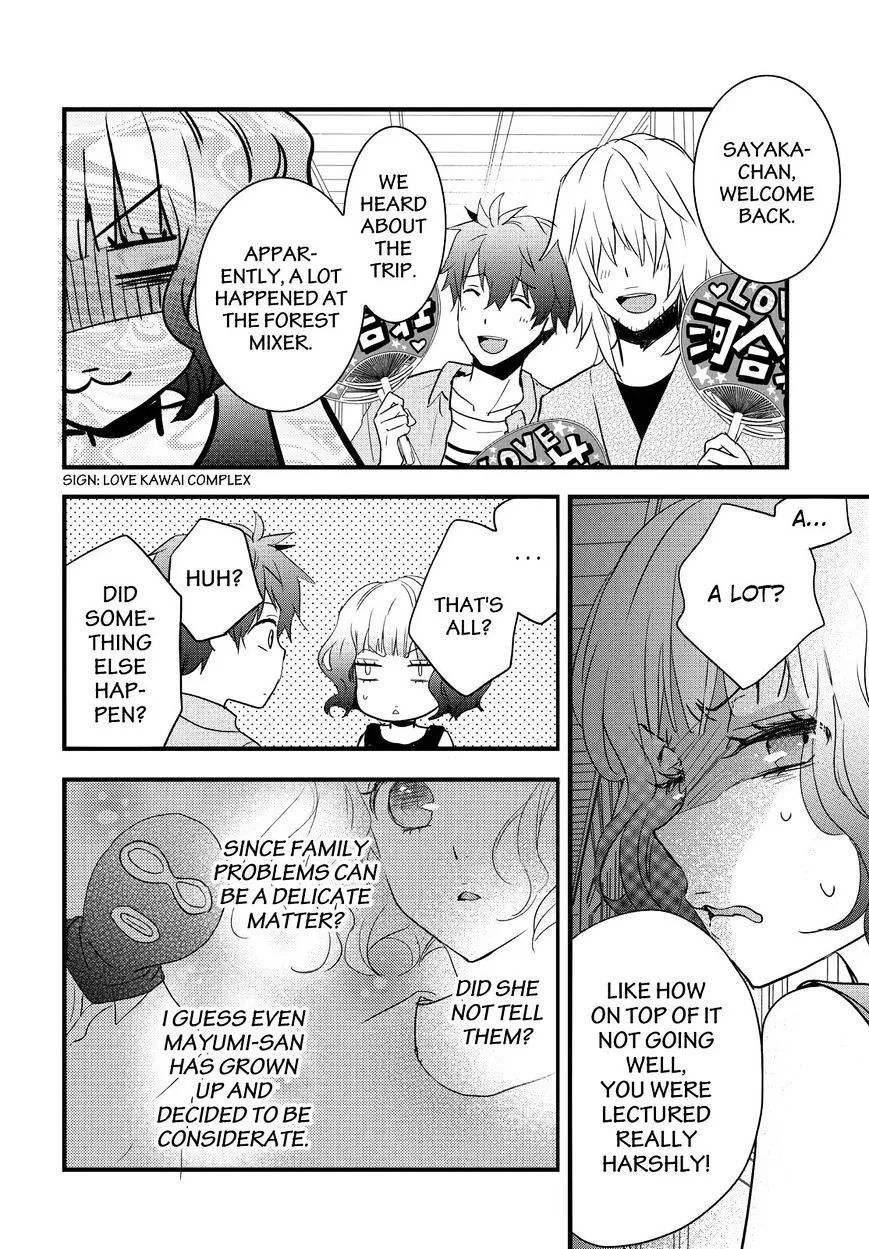 Bokura wa Minna Kawaisou Chapter 73 page 2 - MangaKakalot