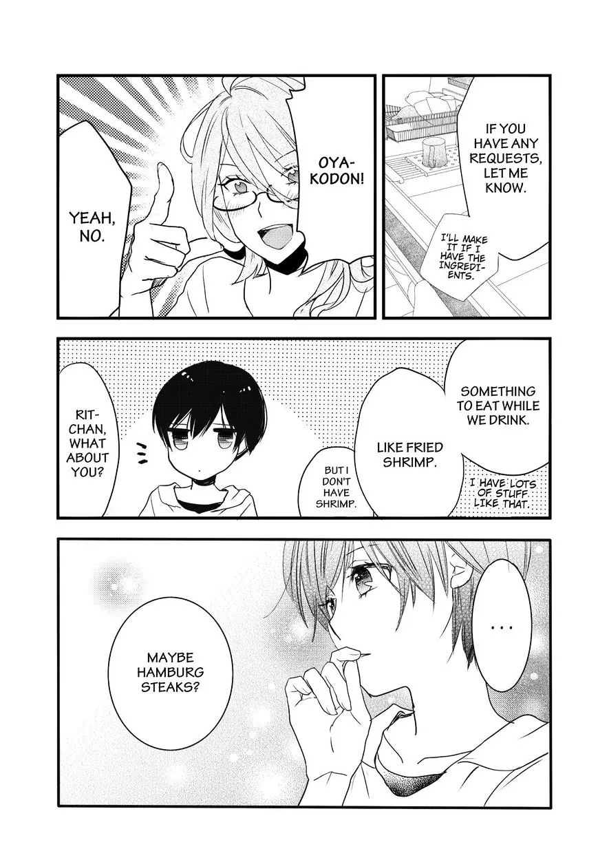 Bokura wa Minna Kawaisou Chapter 73 page 15 - MangaKakalot