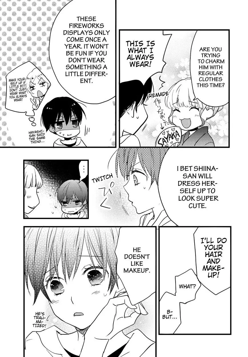 Bokura wa Minna Kawaisou Chapter 73 page 19 - MangaKakalot