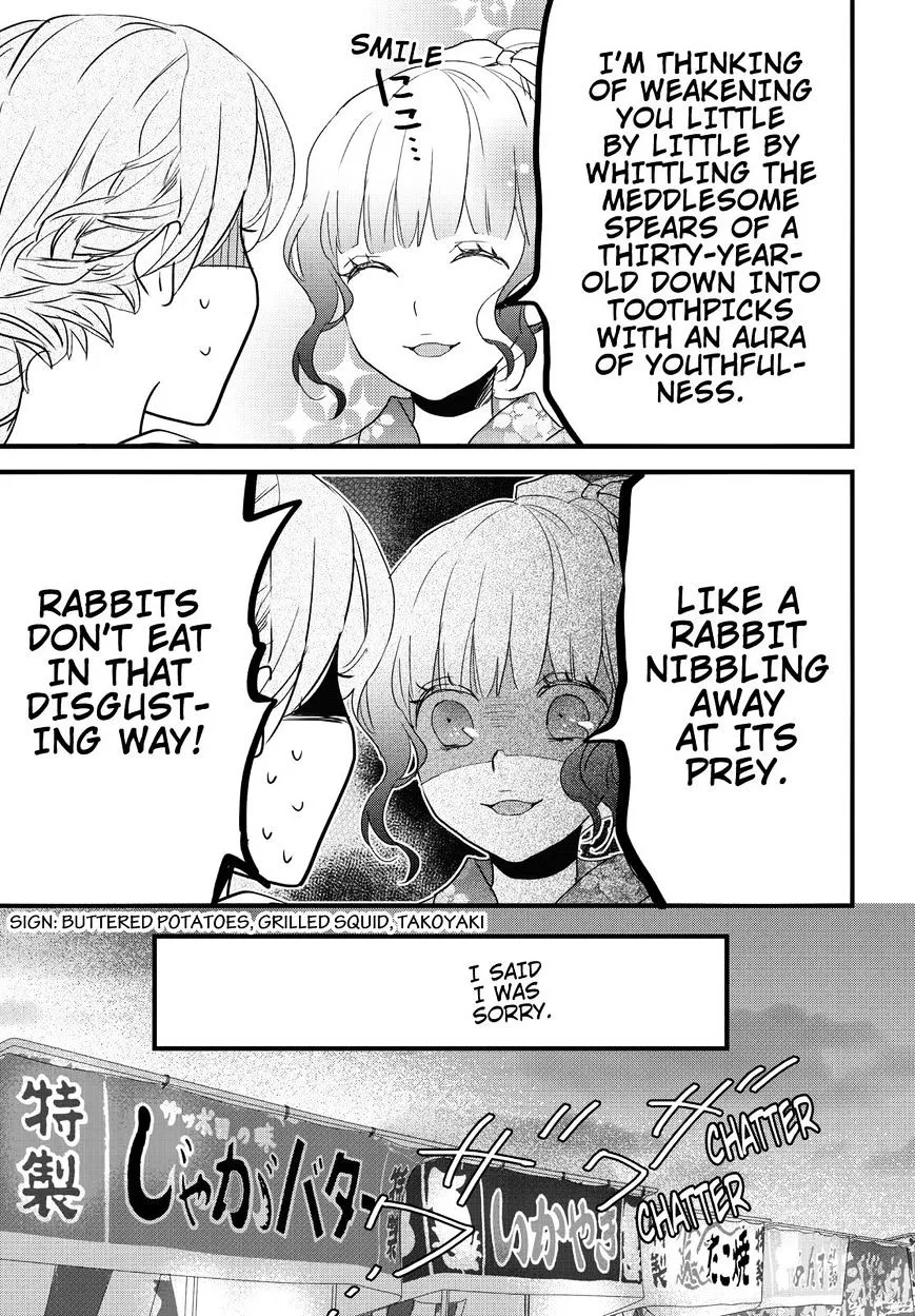 Bokura wa Minna Kawaisou Chapter 73 page 21 - MangaKakalot