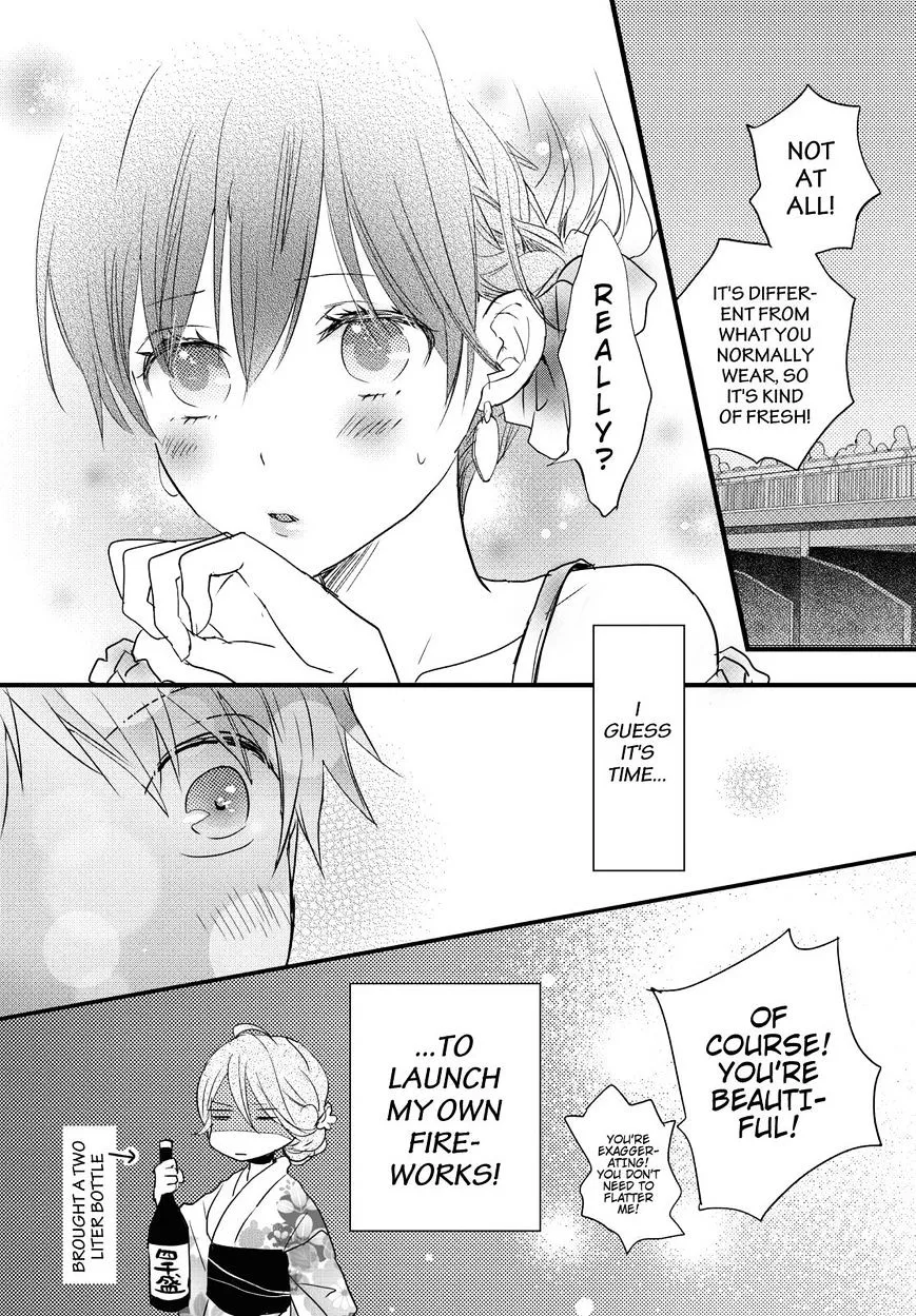 Bokura wa Minna Kawaisou Chapter 73 page 24 - MangaKakalot