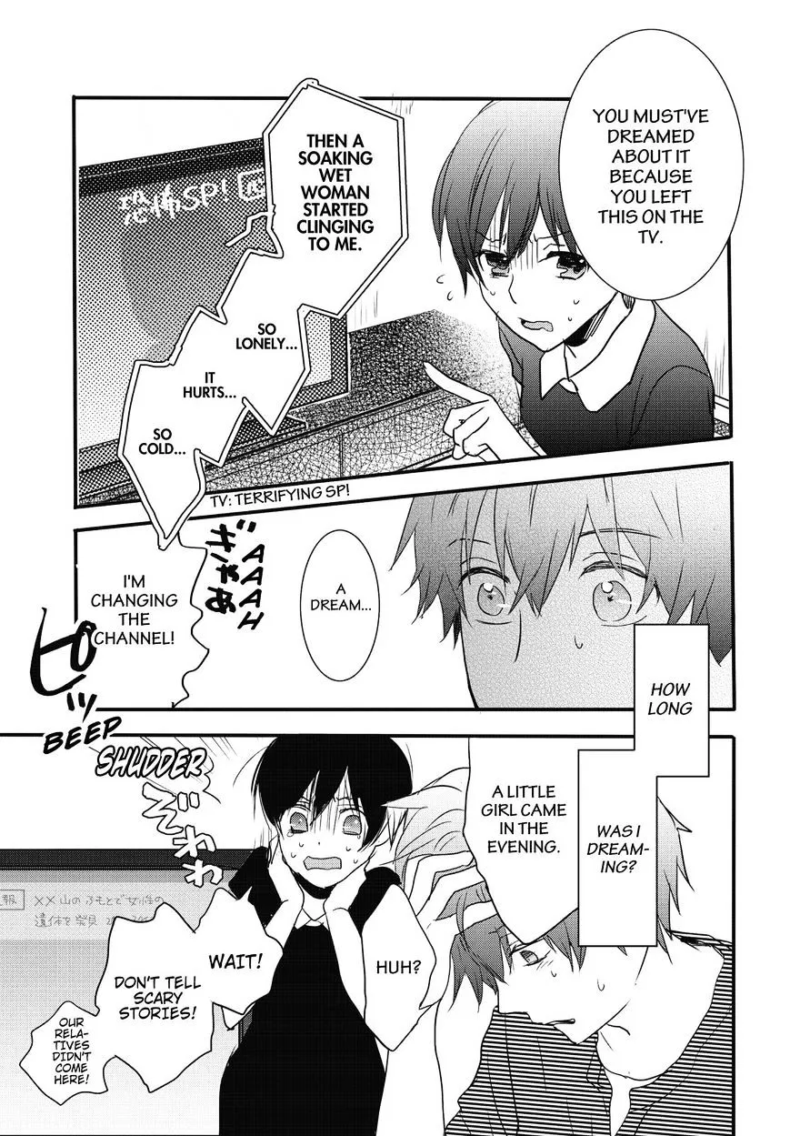 Bokura wa Minna Kawaisou Chapter 75 page 21 - MangaKakalot