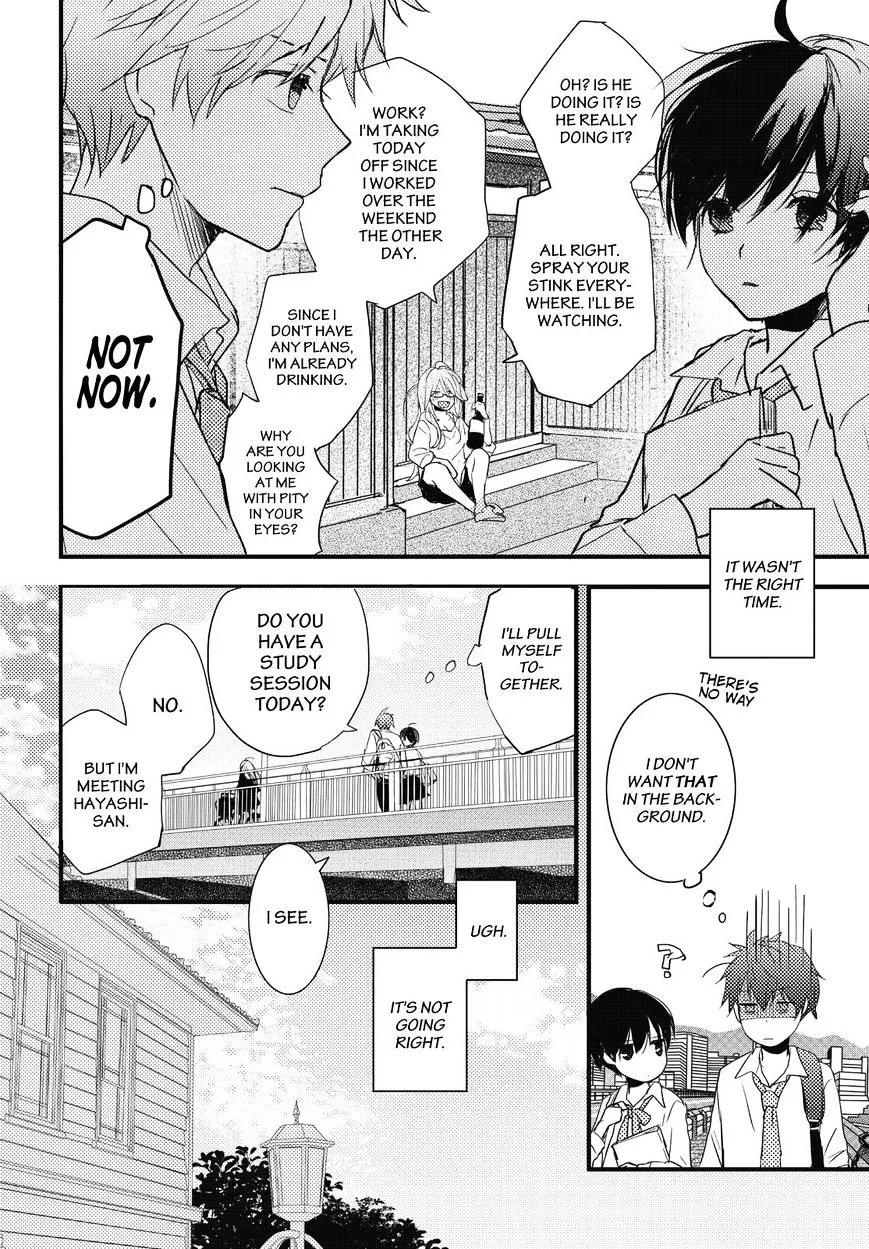 Bokura wa Minna Kawaisou Chapter 77 page 12 - MangaKakalot