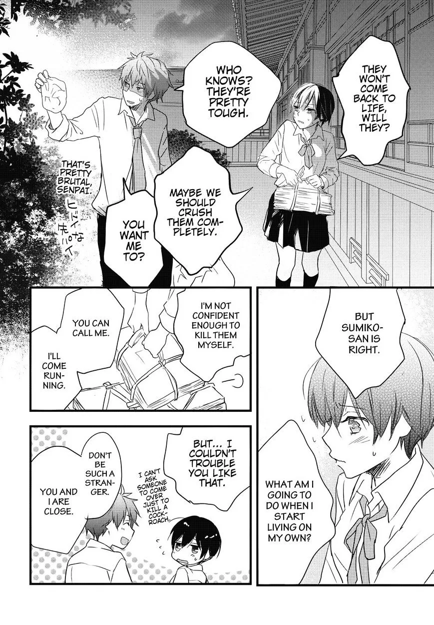 Bokura wa Minna Kawaisou Chapter 77 page 22 - MangaKakalot