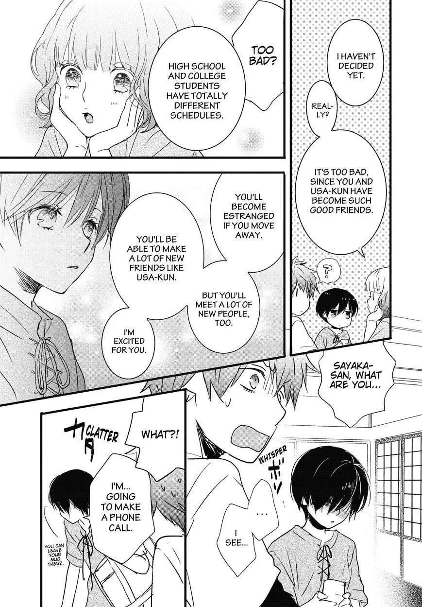 Bokura wa Minna Kawaisou Chapter 77 page 9 - MangaKakalot