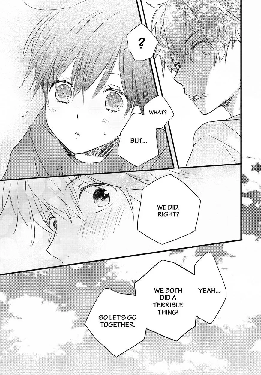 Bokura wa Minna Kawaisou Chapter 79 page 11 - MangaKakalot