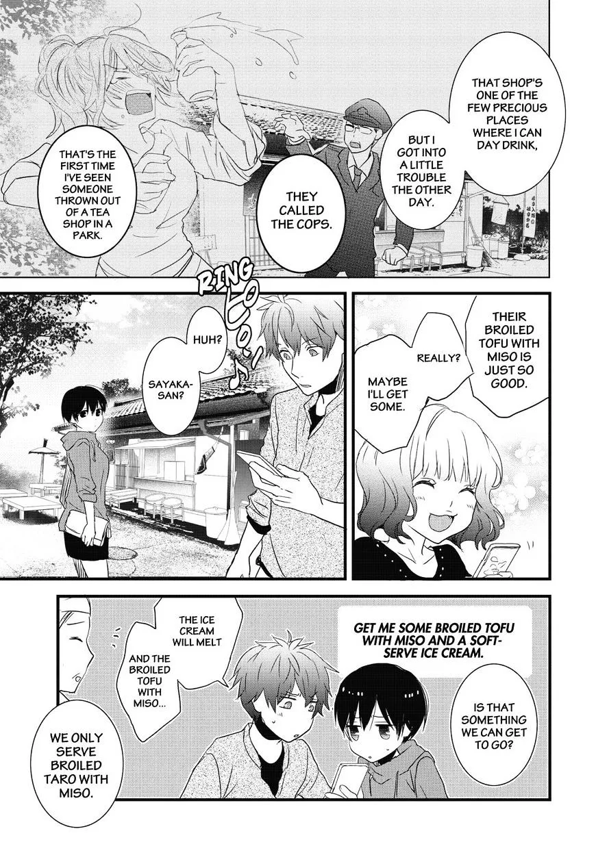 Bokura wa Minna Kawaisou Chapter 79 page 15 - MangaKakalot