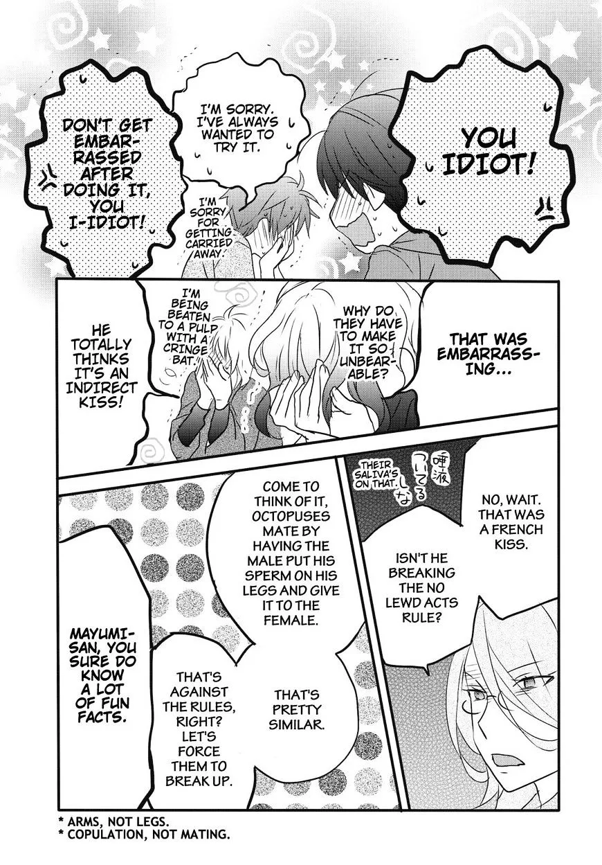 Bokura wa Minna Kawaisou Chapter 79 page 19 - MangaKakalot