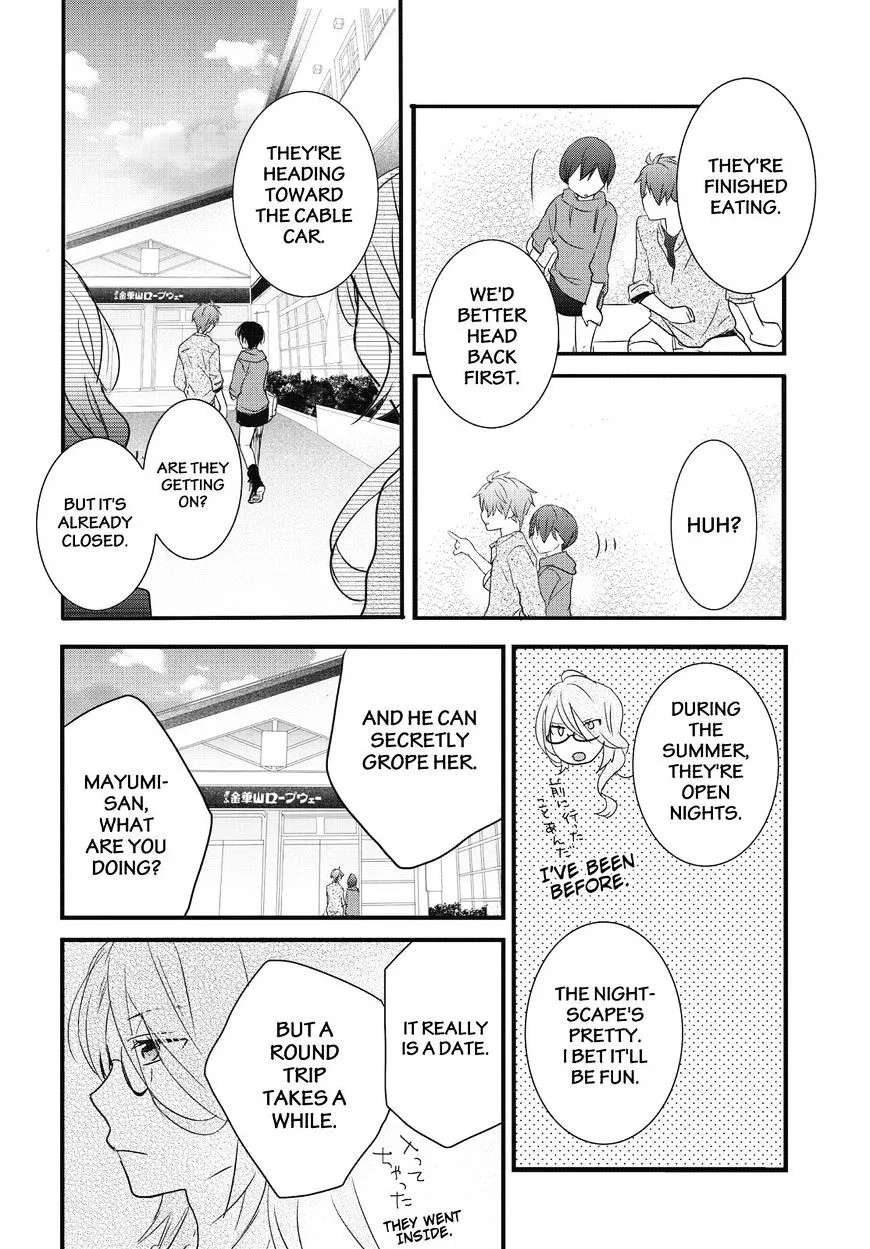 Bokura wa Minna Kawaisou Chapter 79 page 20 - MangaKakalot