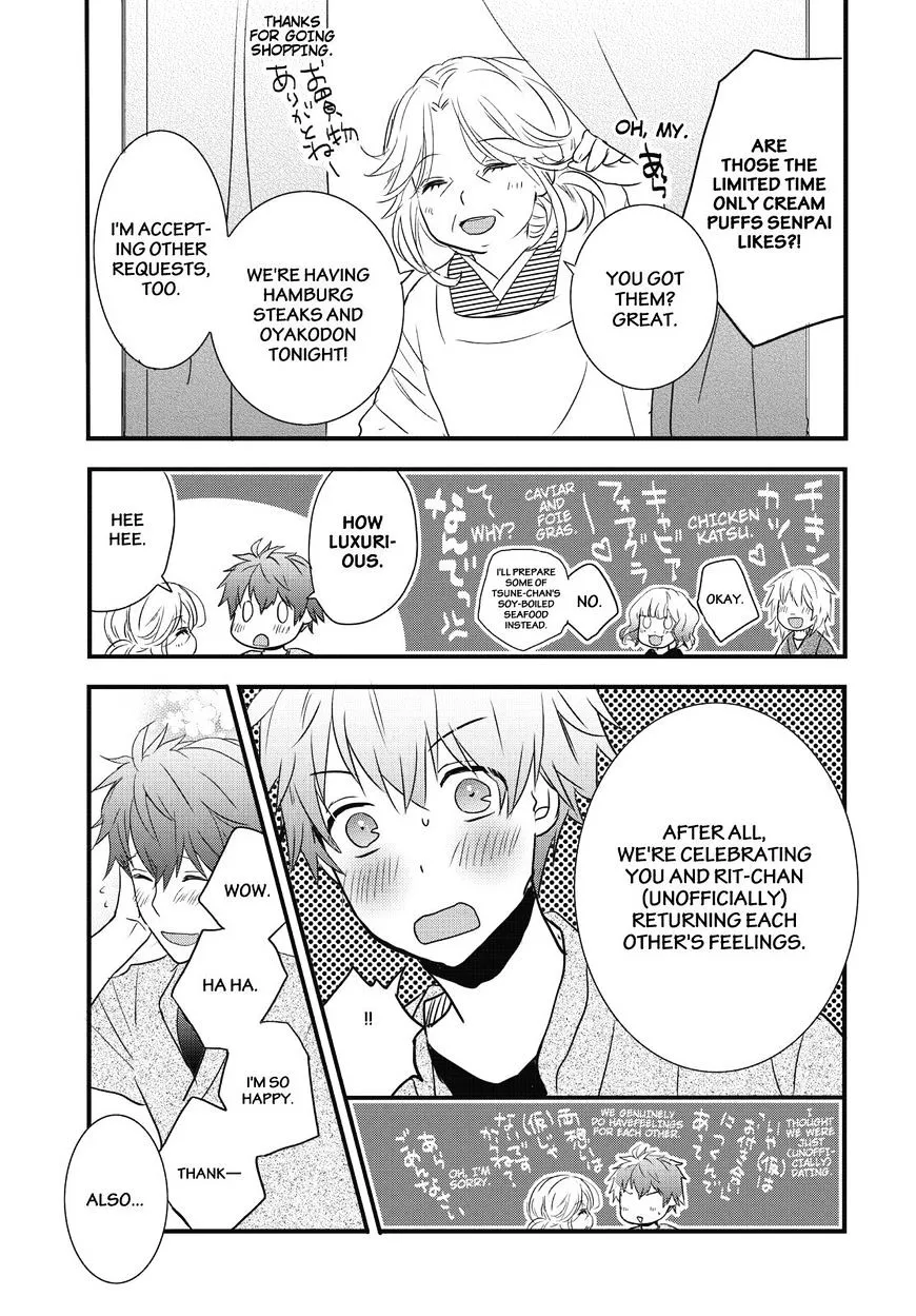 Bokura wa Minna Kawaisou Chapter 79 page 7 - MangaKakalot