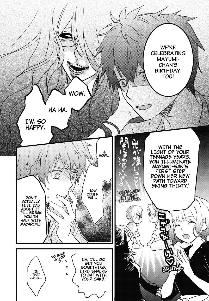 Bokura wa Minna Kawaisou Chapter 79 page 8 - MangaKakalot