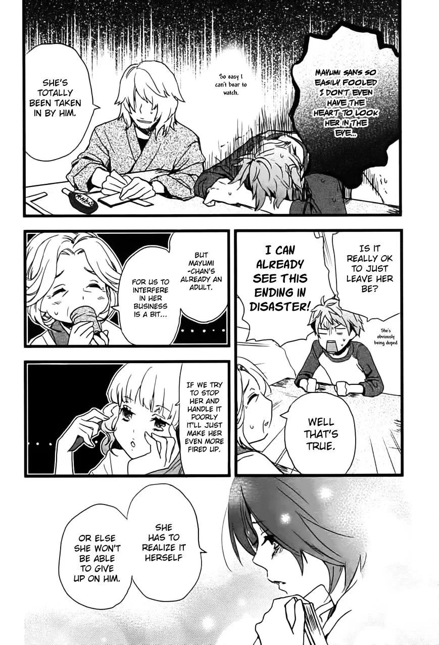 Bokura wa Minna Kawaisou Chapter 8 page 14 - MangaKakalot