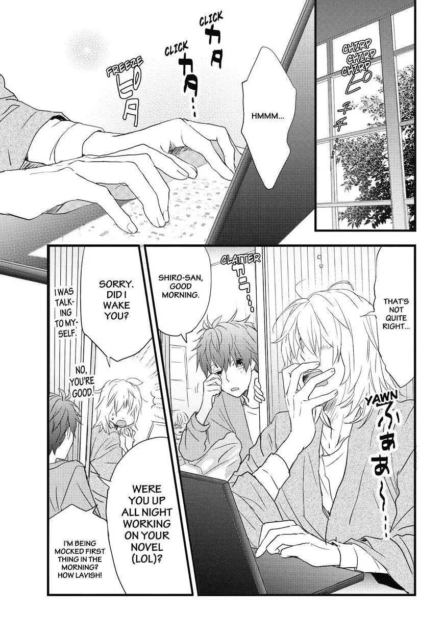 Bokura wa Minna Kawaisou Chapter 80 page 1 - MangaKakalot