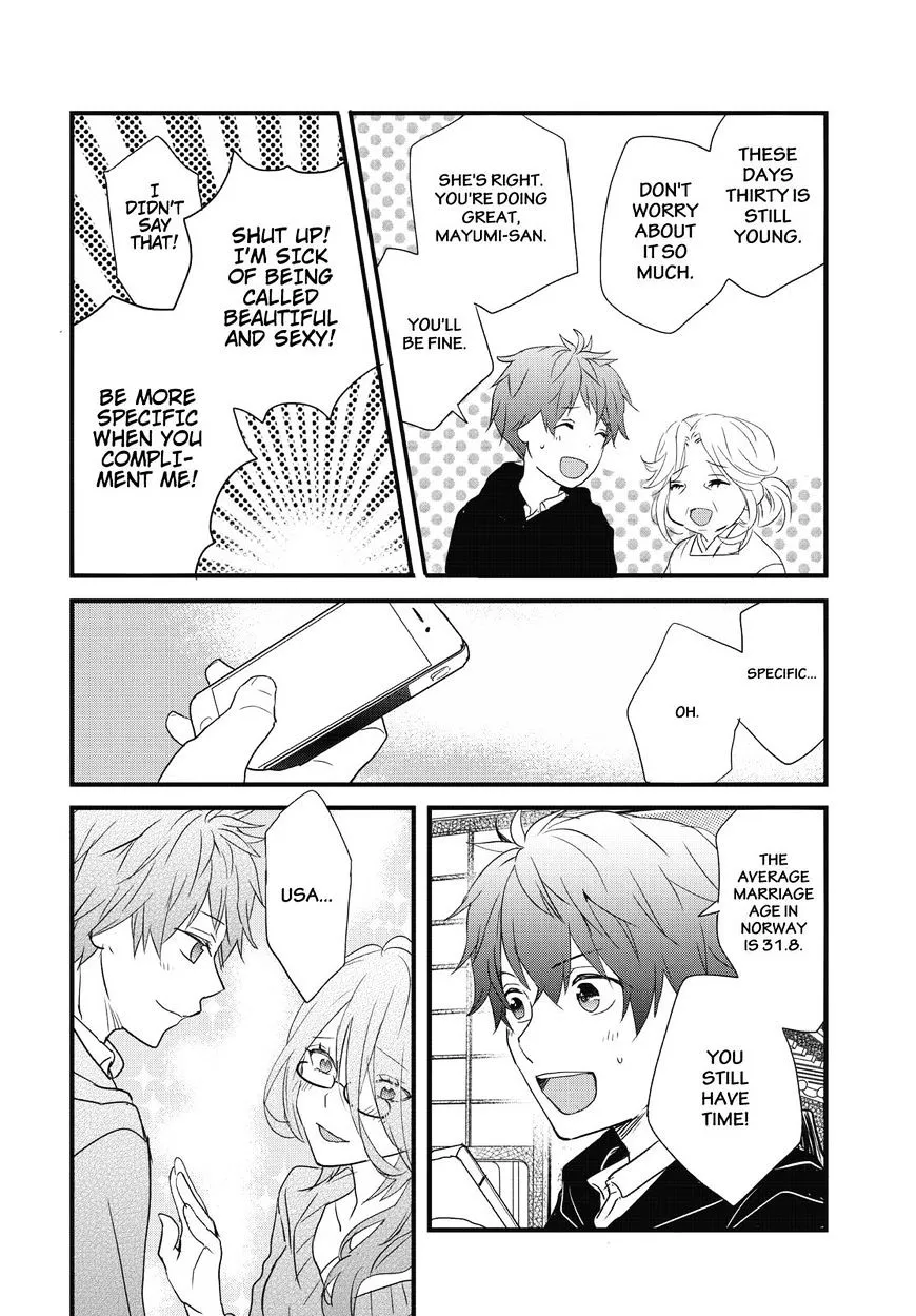 Bokura wa Minna Kawaisou Chapter 80 page 14 - MangaKakalot