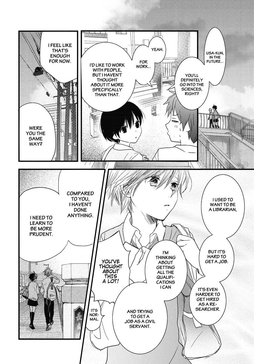 Bokura wa Minna Kawaisou Chapter 80 page 6 - MangaKakalot