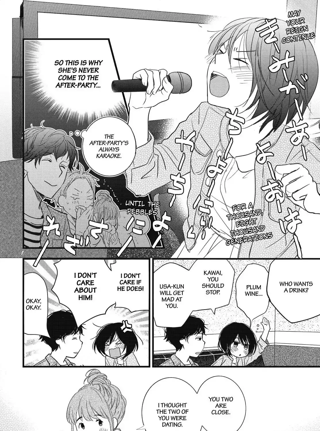 Bokura wa Minna Kawaisou Chapter 94 page 33 - MangaKakalot