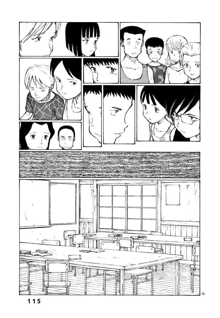 Bokurano - Page 13