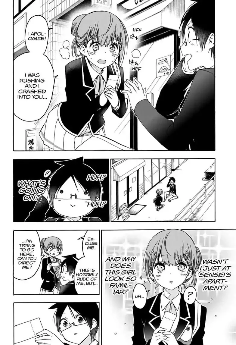 Bokutachi Wa Benkyou Ga Dekinai Chapter 119 page 6 - MangaKakalot