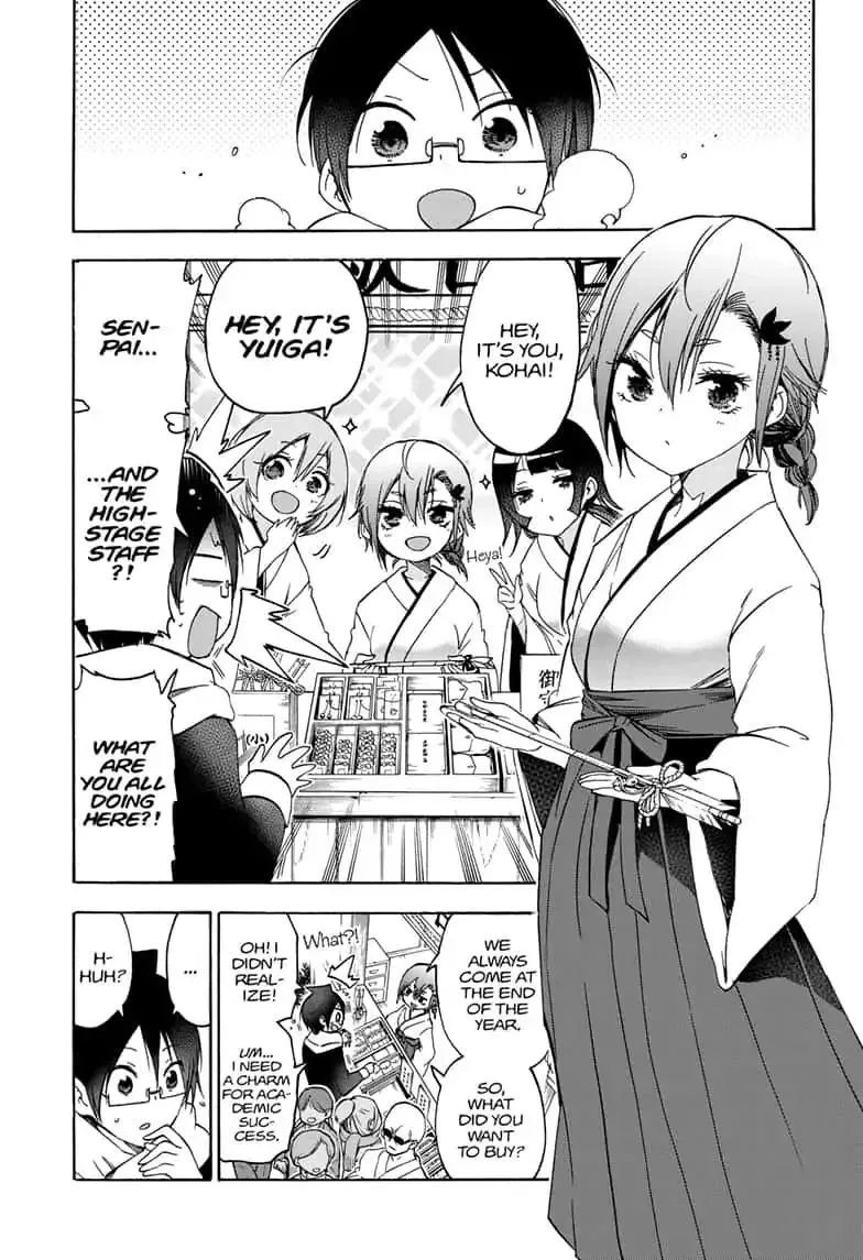 Bokutachi Wa Benkyou Ga Dekinai Chapter 123 page 9 - MangaKakalot