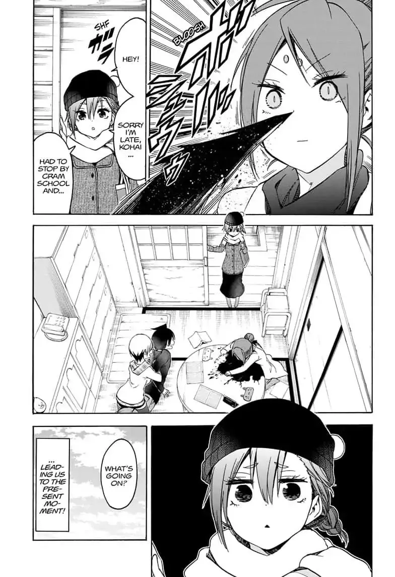 Bokutachi Wa Benkyou Ga Dekinai - Page 8