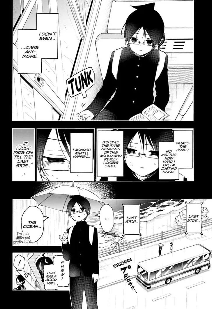 Bokutachi Wa Benkyou Ga Dekinai Chapter 145 page 14 - MangaKakalot