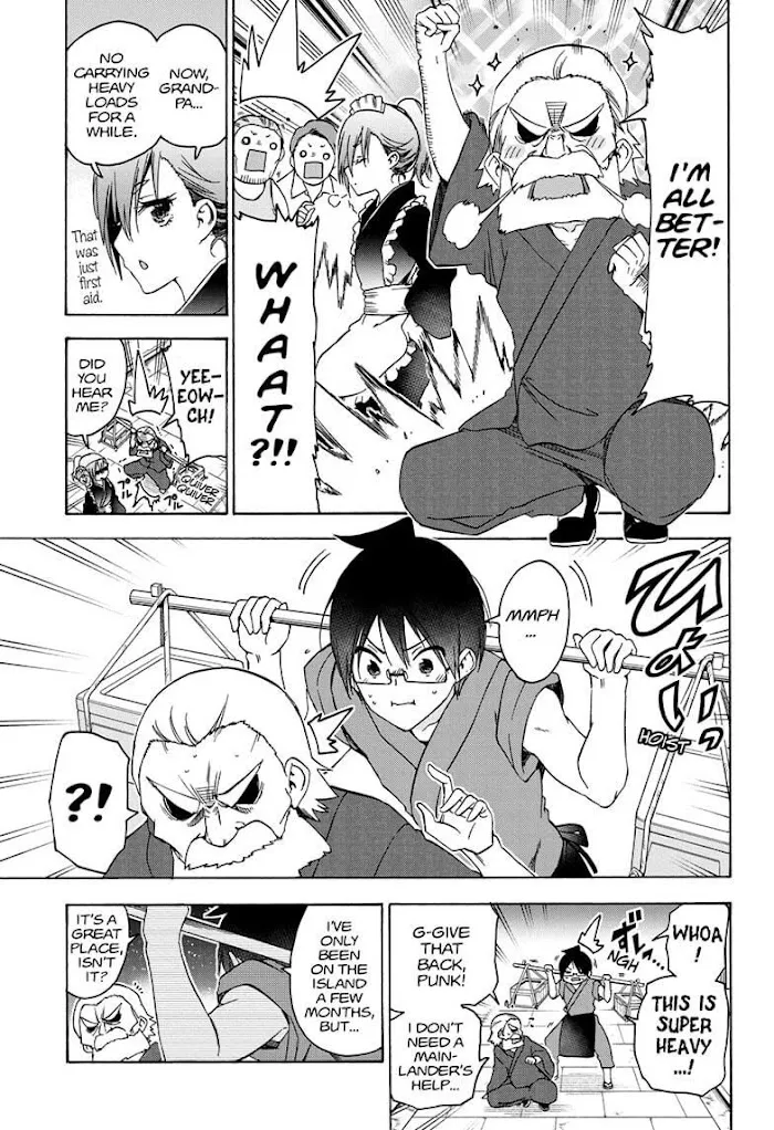 Bokutachi Wa Benkyou Ga Dekinai - Page 14