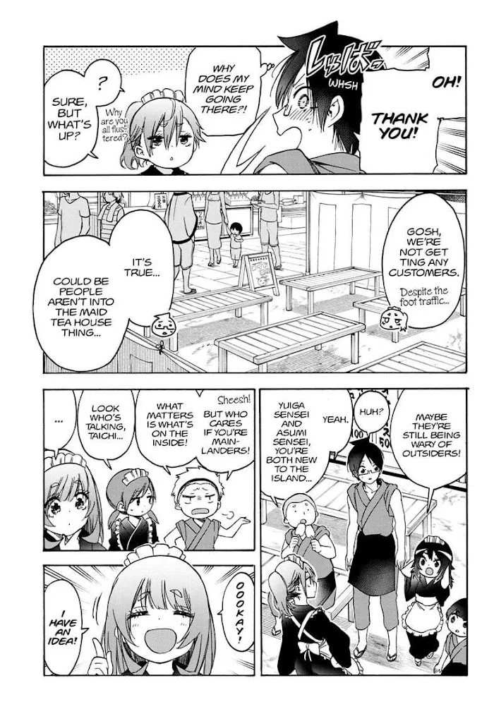 Bokutachi Wa Benkyou Ga Dekinai - Page 6