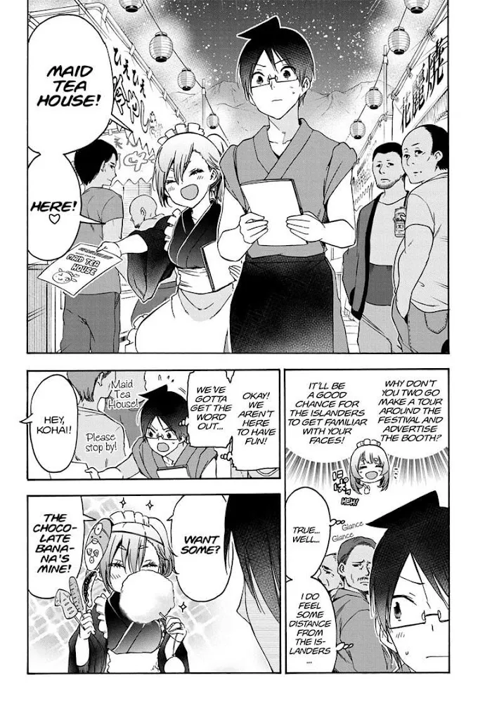 Bokutachi Wa Benkyou Ga Dekinai - Page 7