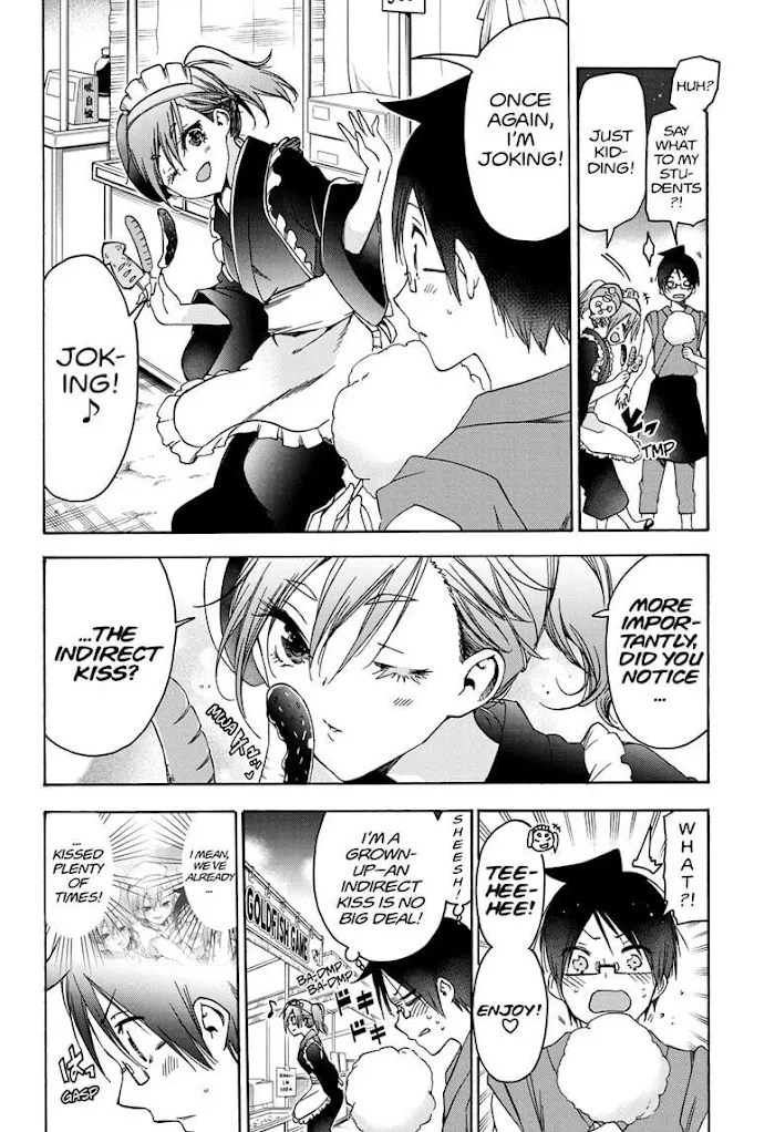 Bokutachi Wa Benkyou Ga Dekinai - Page 9