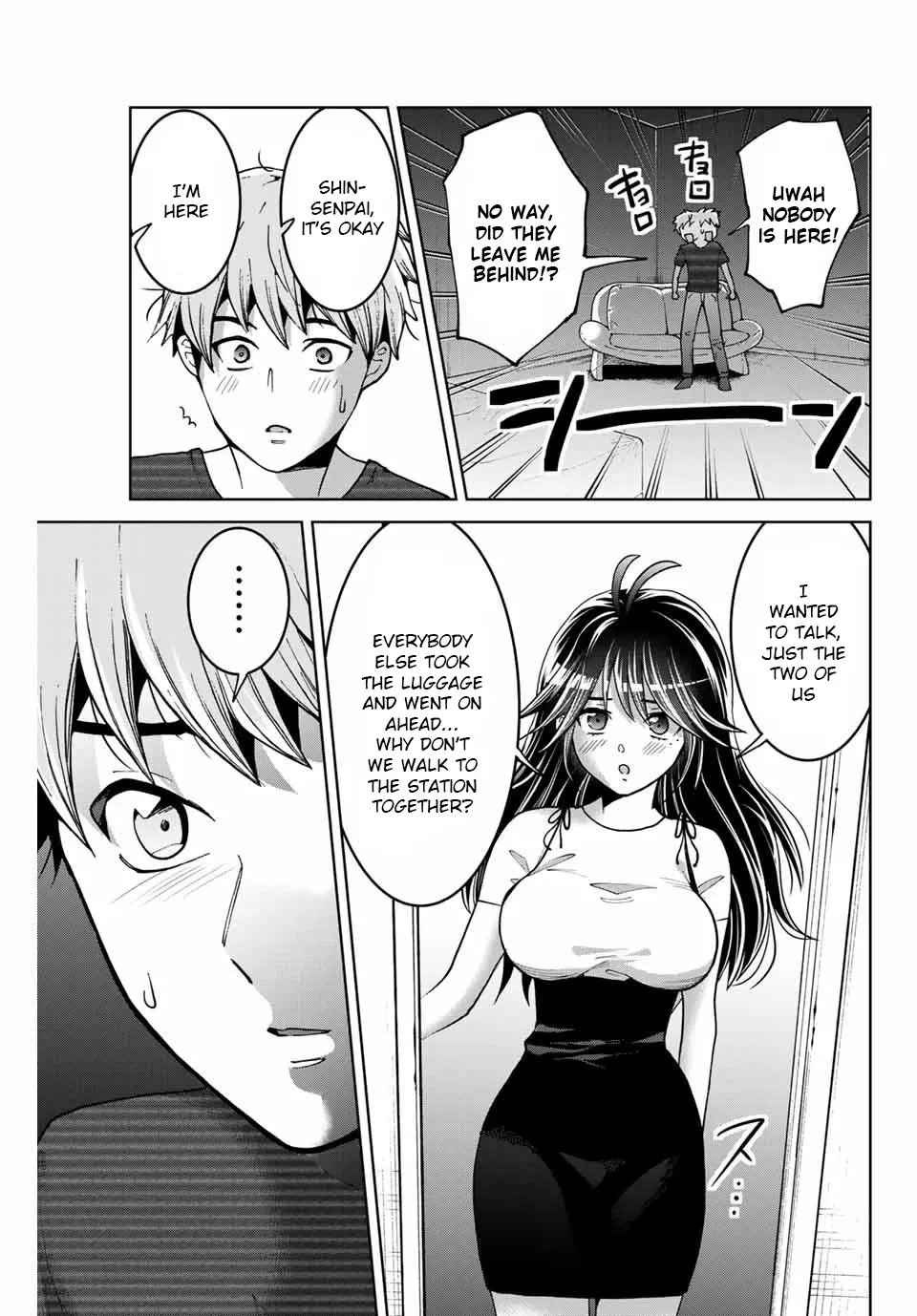 Bokutachi wa Hanshoku wo Yameta Chapter 17 page 5 - MangaKakalot