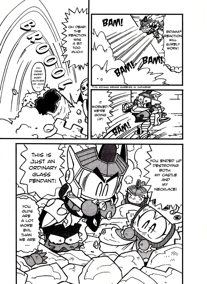 Bomberman B-Daman Bakushouden Chapter 1 page 12 - MangaKakalot