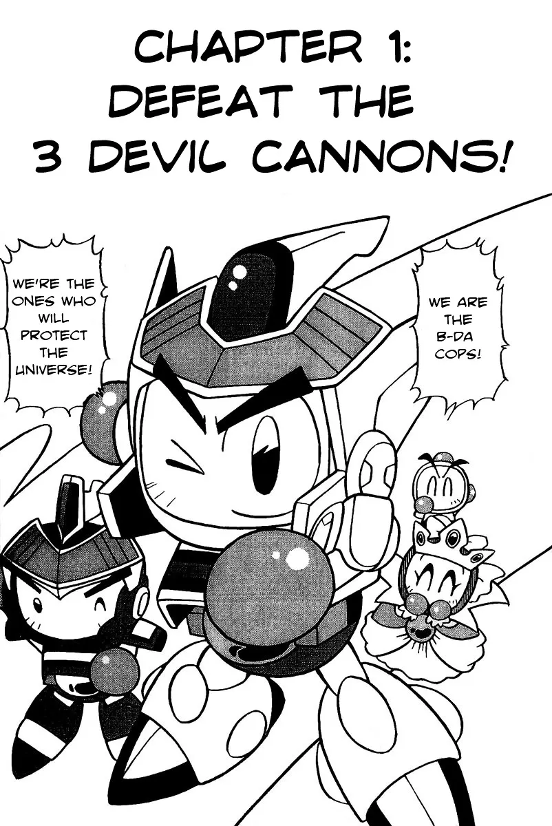 Bomberman B-Daman Bakushouden Chapter 1 page 4 - MangaKakalot