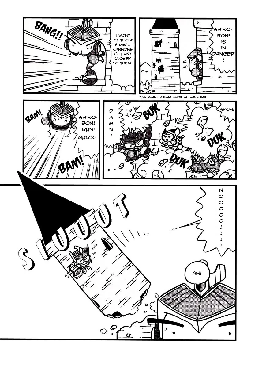 Bomberman B-Daman Bakushouden Chapter 1 page 10 - MangaKakalot