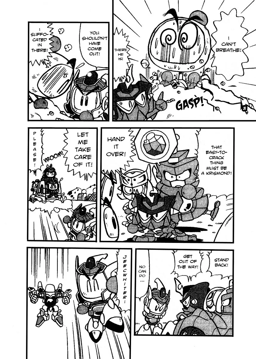 Bomberman B-Daman Bakushouden Chapter 10 page 4 - MangaKakalot