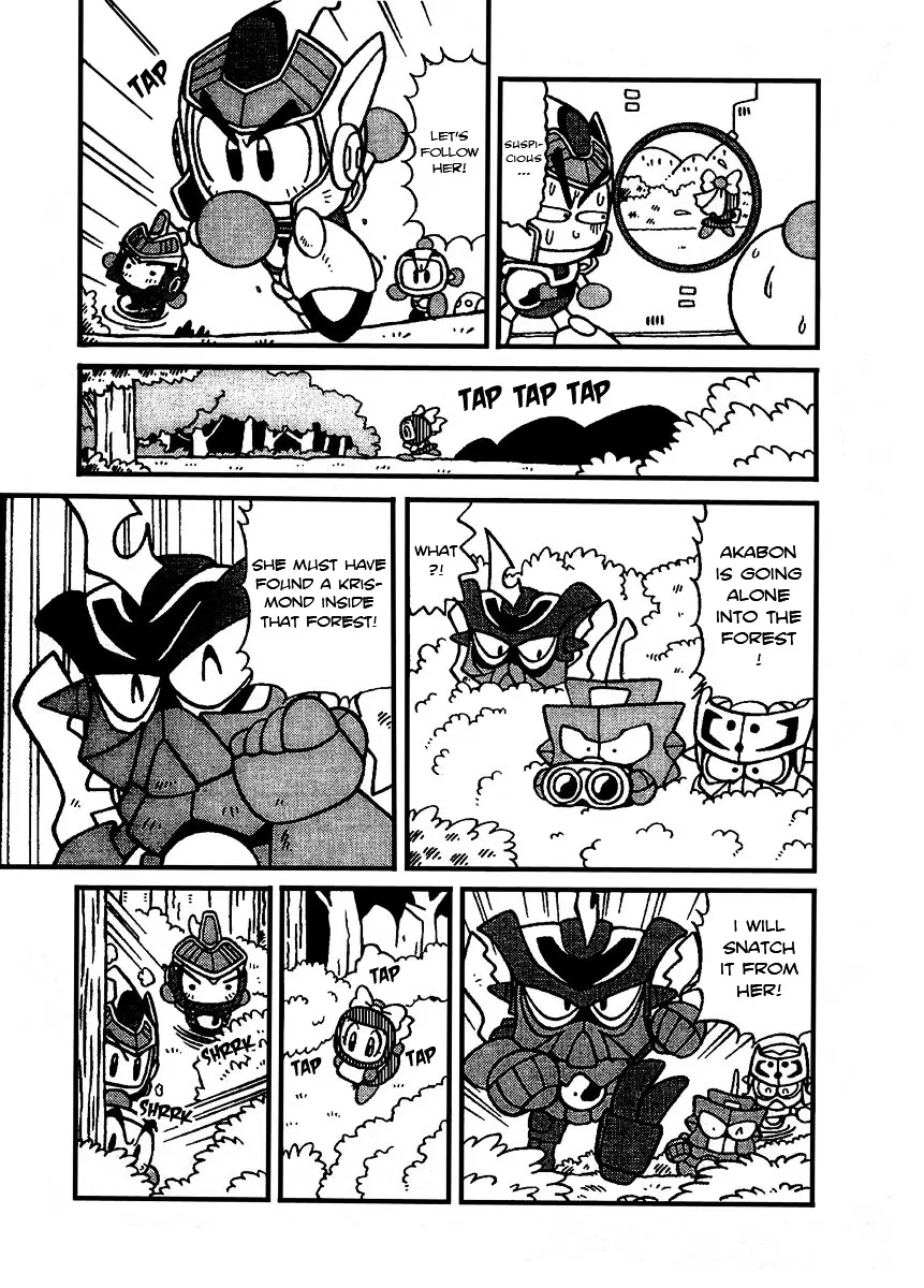 Bomberman B-Daman Bakushouden Chapter 11 page 5 - MangaKakalot