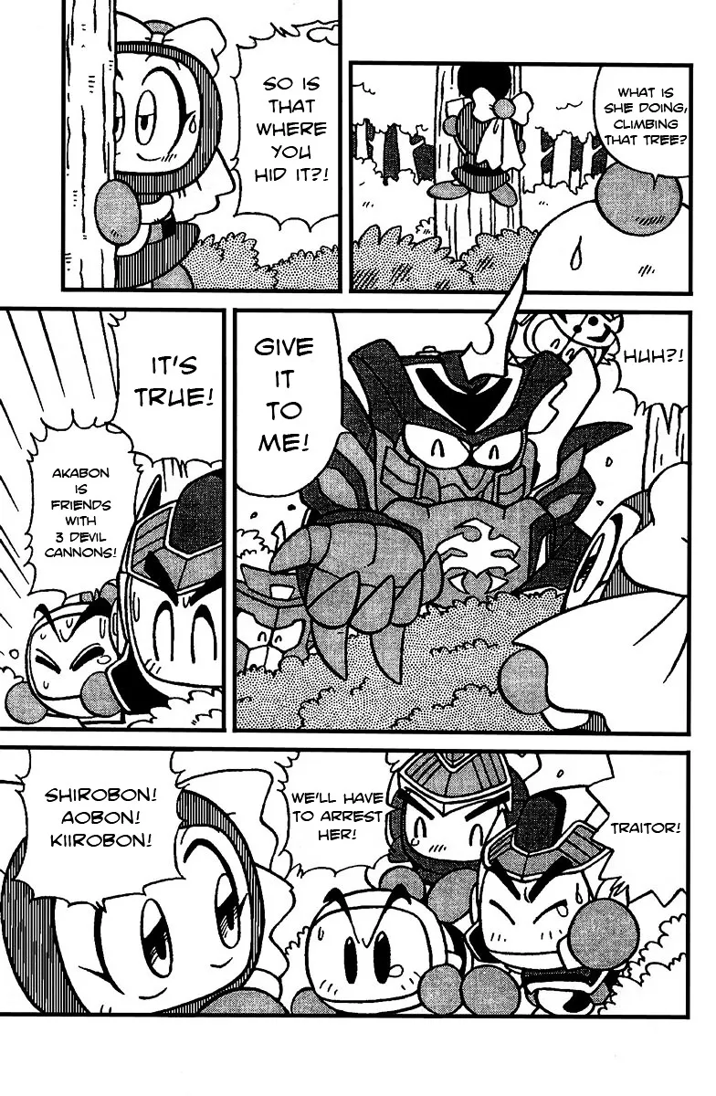 Bomberman B-Daman Bakushouden Chapter 11 page 7 - MangaKakalot