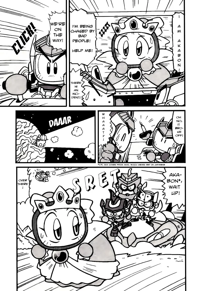 Bomberman B-Daman Bakushouden Chapter 2 page 3 - MangaKakalot