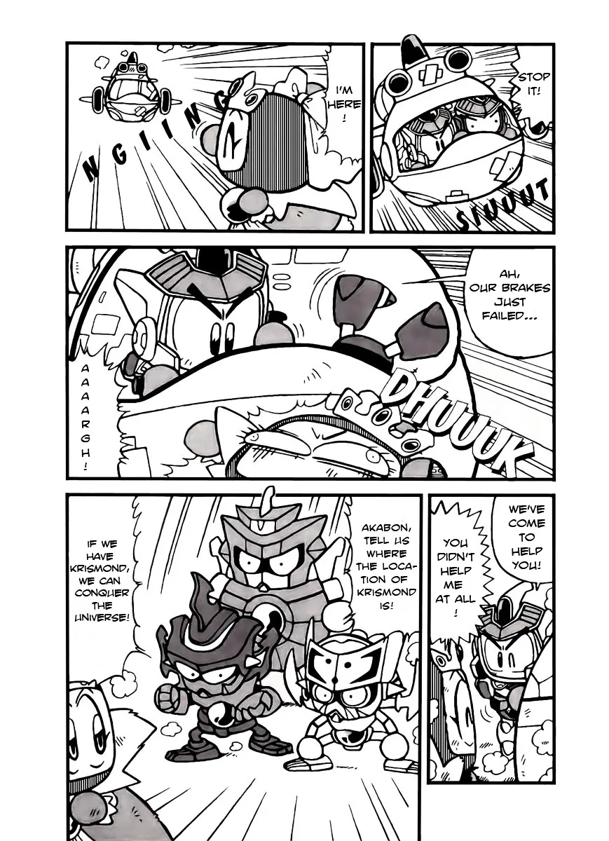 Bomberman B-Daman Bakushouden Chapter 2 page 4 - MangaKakalot