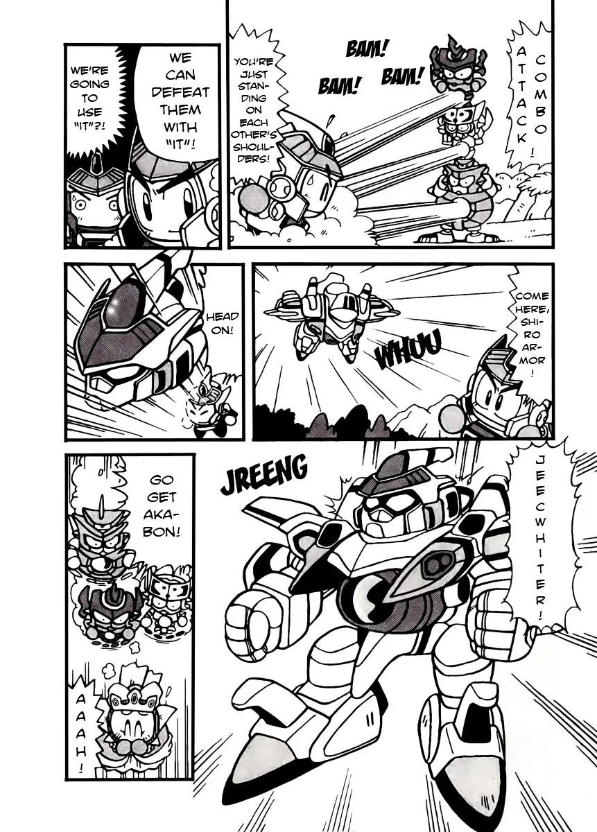 Bomberman B-Daman Bakushouden Chapter 2 page 6 - MangaKakalot