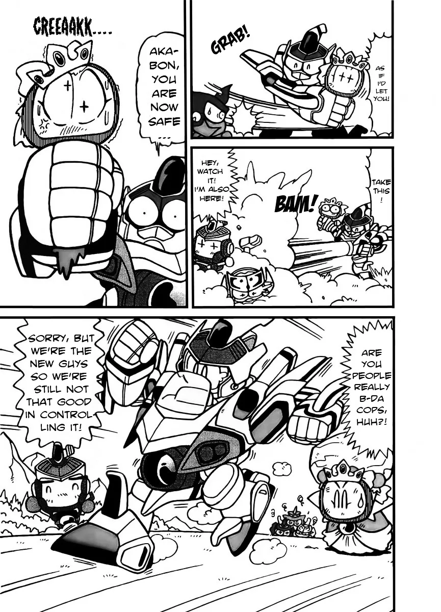 Bomberman B-Daman Bakushouden Chapter 2 page 7 - MangaKakalot