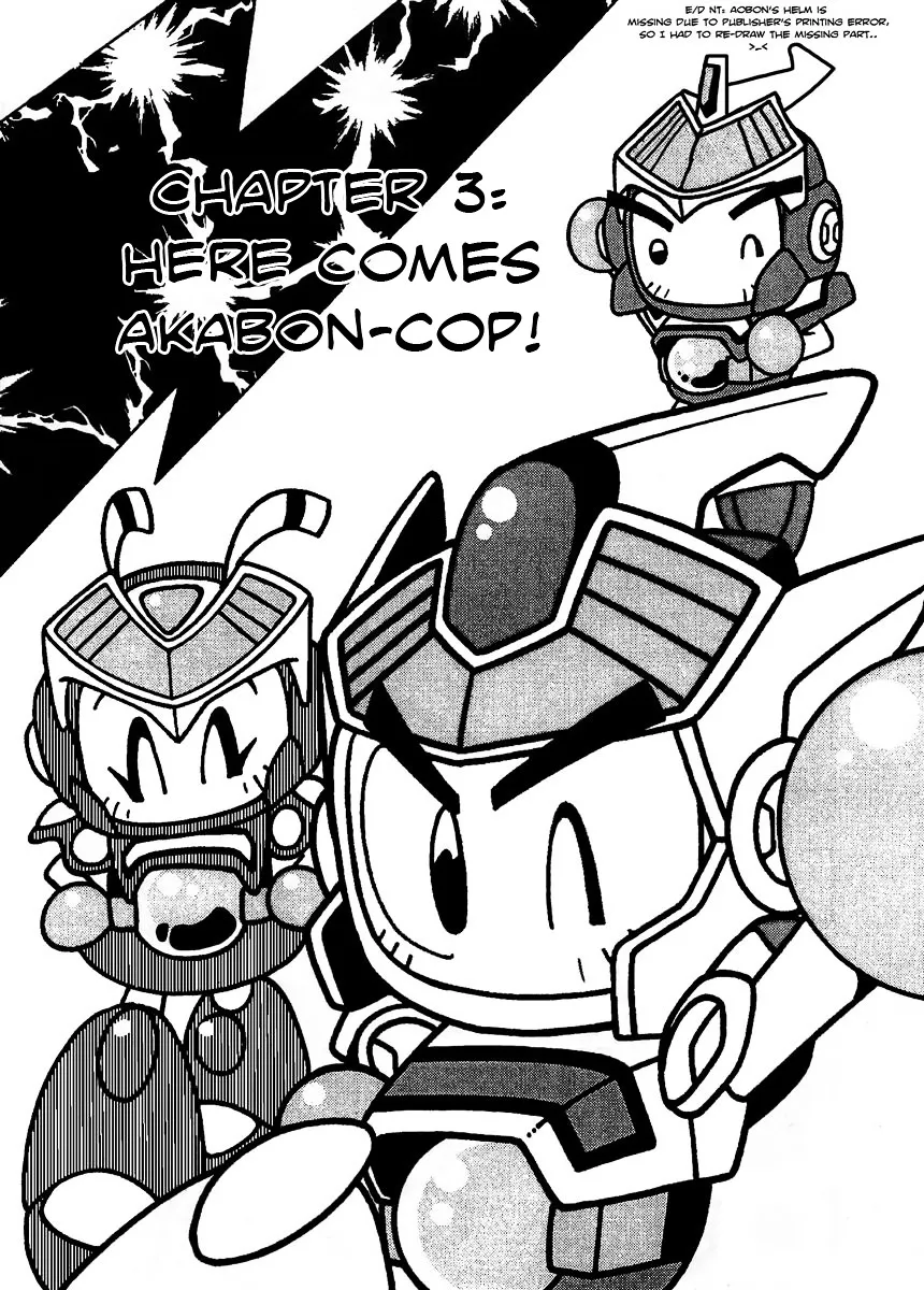 Bomberman B-Daman Bakushouden Chapter 3 page 1 - MangaKakalot