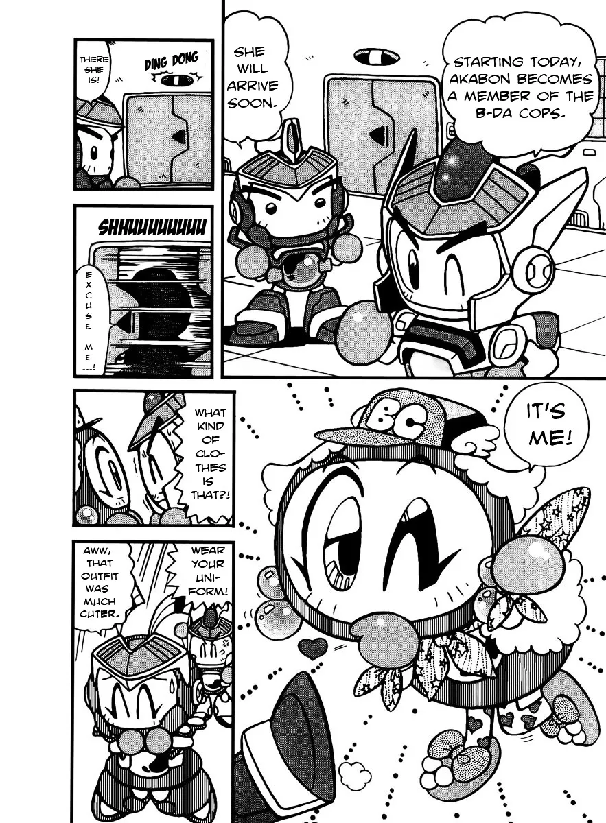 Bomberman B-Daman Bakushouden Chapter 3 page 2 - MangaKakalot