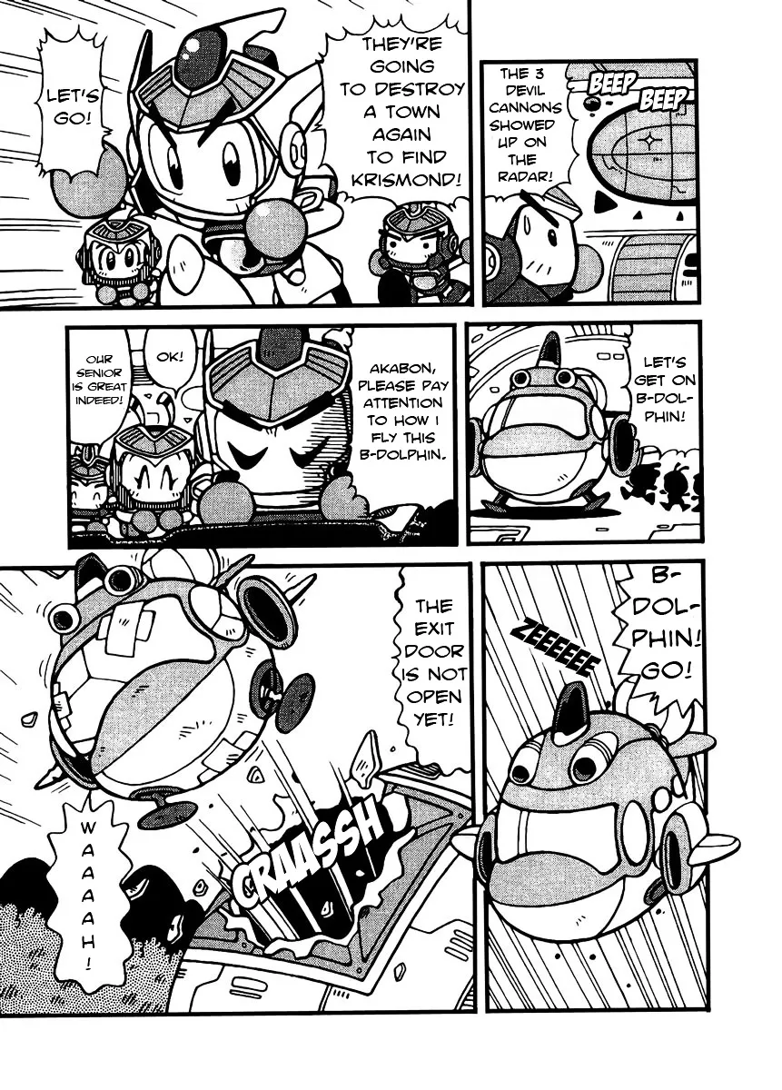 Bomberman B-Daman Bakushouden Chapter 3 page 3 - MangaKakalot