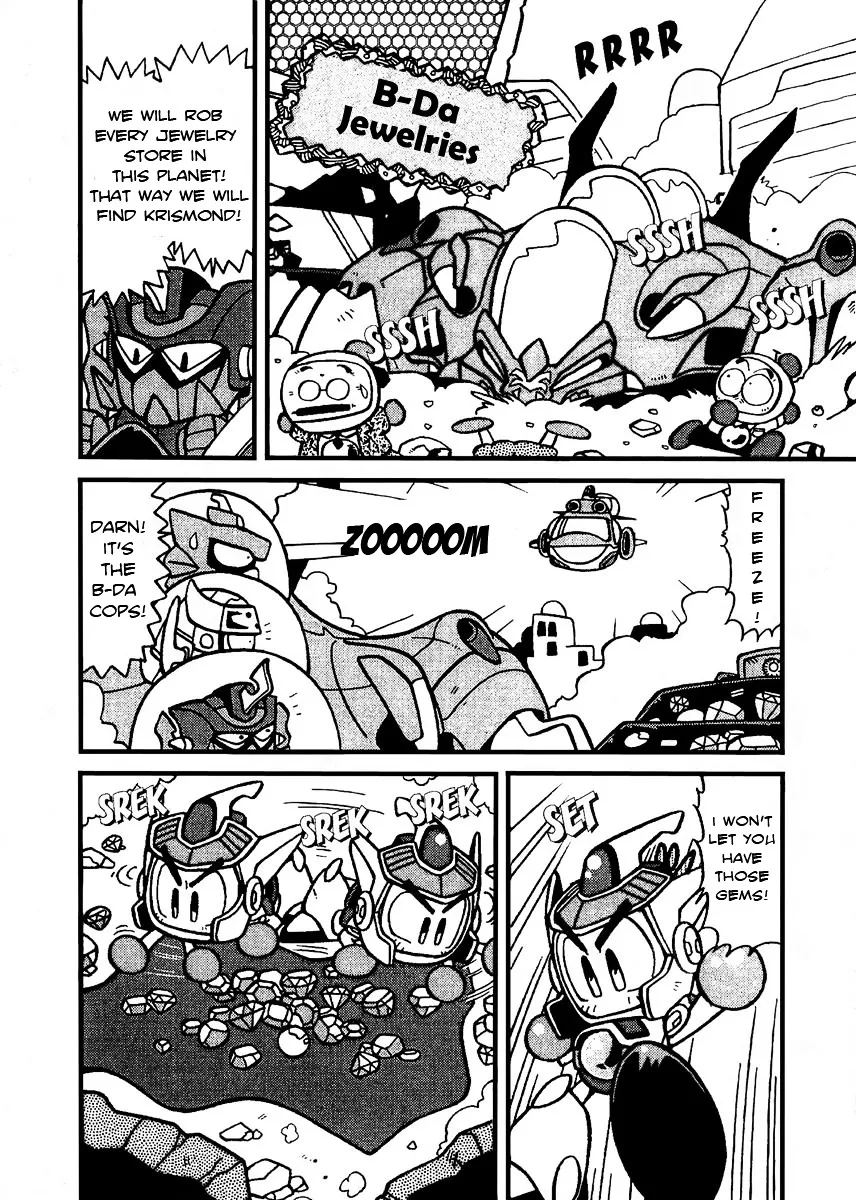 Bomberman B-Daman Bakushouden Chapter 3 page 4 - MangaKakalot