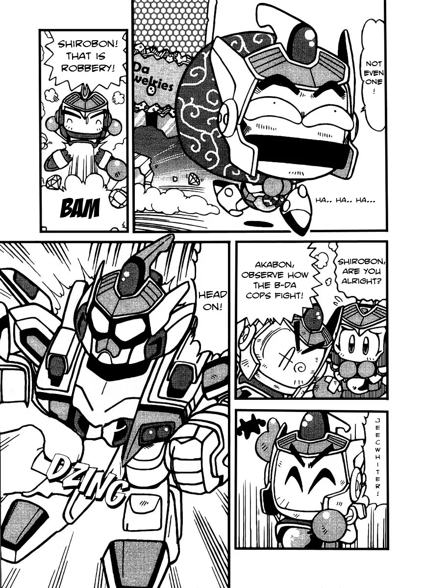 Bomberman B-Daman Bakushouden Chapter 3 page 5 - MangaKakalot