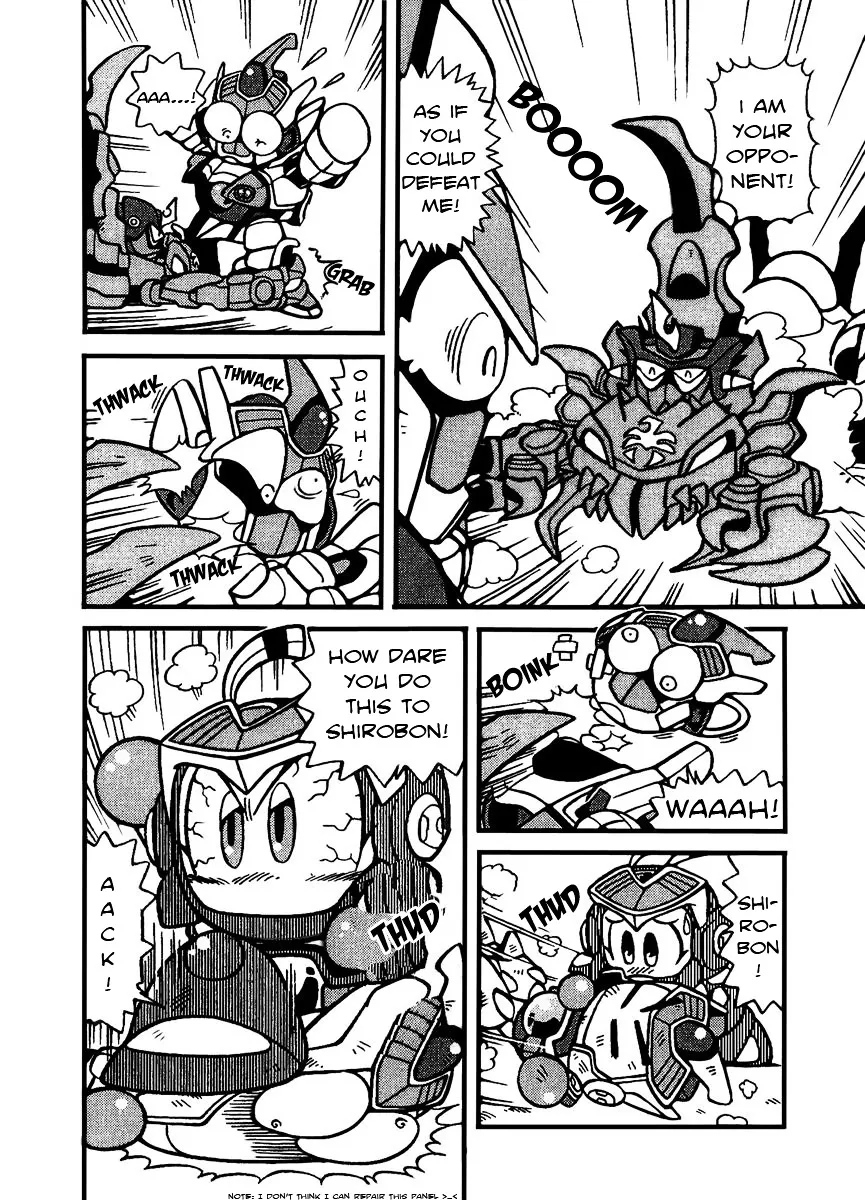 Bomberman B-Daman Bakushouden Chapter 3 page 6 - MangaKakalot